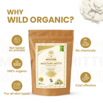 Multani Mitti Powder -  100 gm and 250 gm