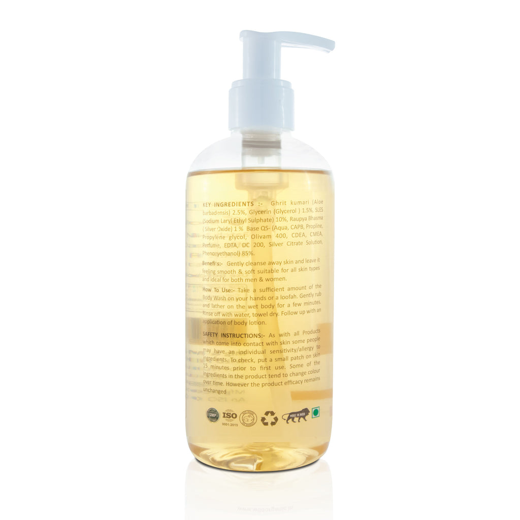 Oudh Body Wash Wildorganic Ind oudh-body-wash-wildorganic-ind