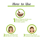 ALOEVERA LEAF POWDER - 50 gm