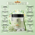 Wild Organic 100% Pure Aloe Vera Gel for Face, Skin & Hair | Deep Hydration | Soothes Sunburn | Moisturizes Dry Skin | Helps Reduce Acne & Blemishes | Natural Multipurpose Aloe Gel | 400g